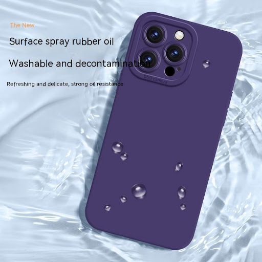Title 11, Liquid Silicone Anti-fall Mobile Phone Case Pro...
