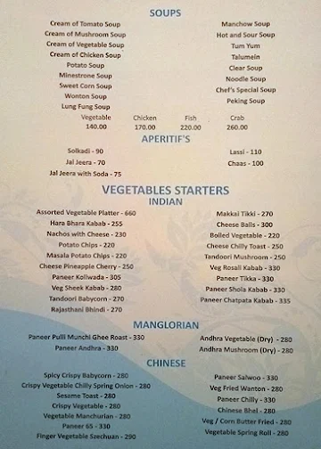 K. Lounge menu 