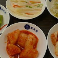 慶州館韓國料理