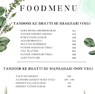 Malvan Tadka menu 1