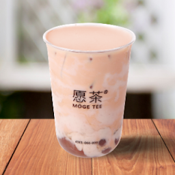 Hot Taro Bubble Milk Tea Swirl