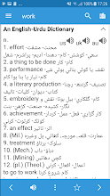 Urdu Dictionary Translator Dict Box Apps On Google Play