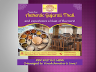 New Rasthal menu 7