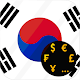 South Korean Won KRW currency converter Download on Windows