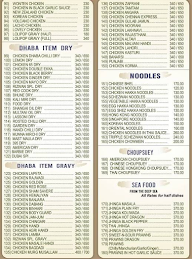 Rizwan Hotel menu 3