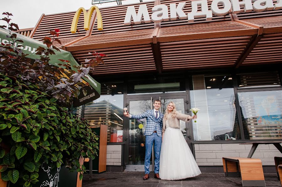 Fotógrafo de casamento Elena Shepeleva (elensha). Foto de 1 de outubro 2020