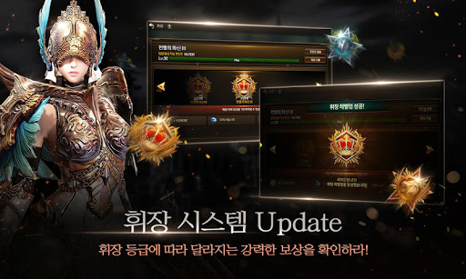 Code Triche 레이븐 : FESTIVAL APK MOD 5