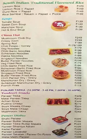 DS Dosa Factory menu 