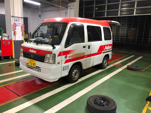 サンバー バン のに関するカスタム メンテナンスの投稿画像 車のカスタム情報はcartune
