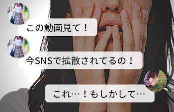 「クラスメイトは歌い手でした」のメインビジュアル