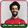 محمد صلاح خلفيات محمد صلاح Mohamed Salah Pictures icon