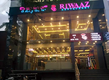 Riwaaz Restaurant photo 