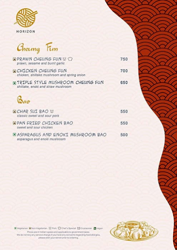 Horizon - Sheraton menu 