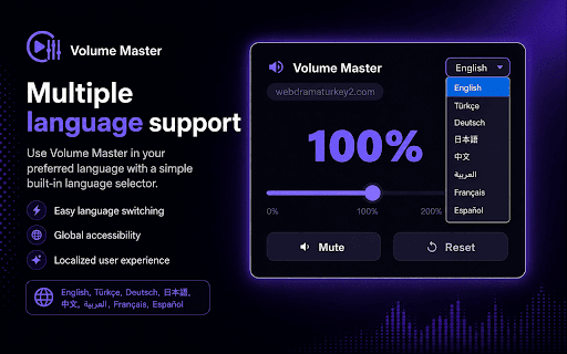 Volume Master screenshot 3