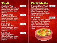 Dada Di Rasoi menu 3