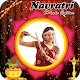 Download Navratri Photo Frames For PC Windows and Mac 1.1