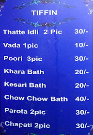 New Udupi Thindi Mane menu 3