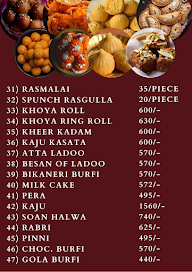 Hira Sweets menu 8