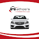 Download Athos Minicabs For PC Windows and Mac 1.0