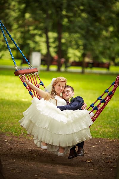 Wedding photographer Yuriy Chuprankov (chuprankov). Photo of 28 September 2016