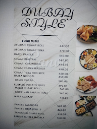 Dubay Style menu 1