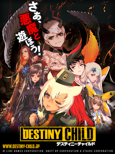 Updated デスティニーチャイルド Mod App Download For Pc Mac Windows 11 10 8 7 Android 22