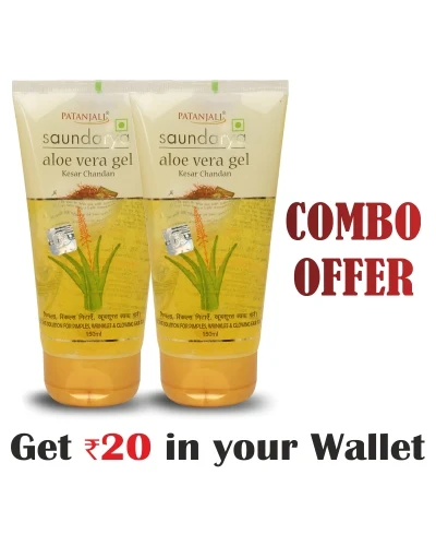 Patanjali Aloevera Gel K.Chandan Combo For Face, Skin & Hair 150 Ml(Pack Of 2) - Rs 20 Off - 300 ml