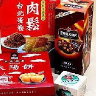 義美食品(台南成功門市)