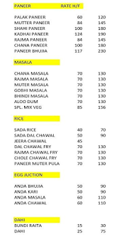 Simmi Dhaba menu 2