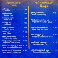 A2B - Adyar Ananda Bhavan menu 2