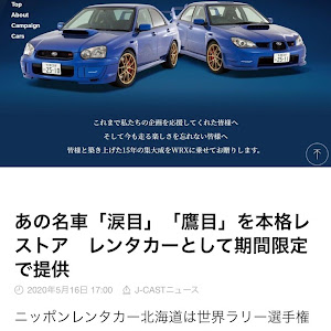 インプレッサ WRX STI