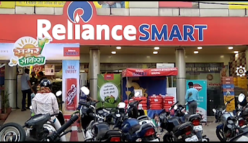 Reliance Smart photo 