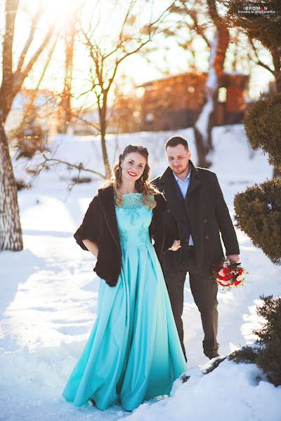 Fotografo di matrimoni Roman Bosenko (broman). Foto del 5 febbraio 2019