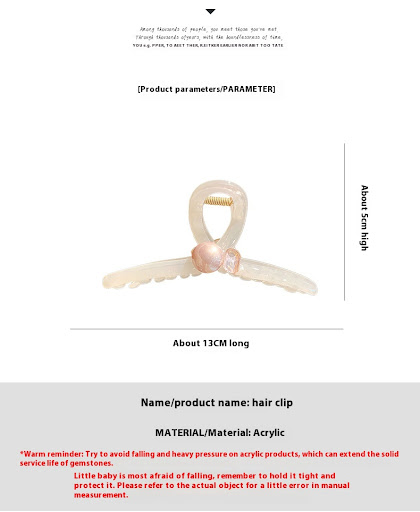 Title 6, High-grade Summer Pearl Crystal Large Grip offe...