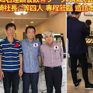 Mr.Z烘焙小棧 海安店