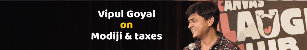 Vipul Goyal Banner