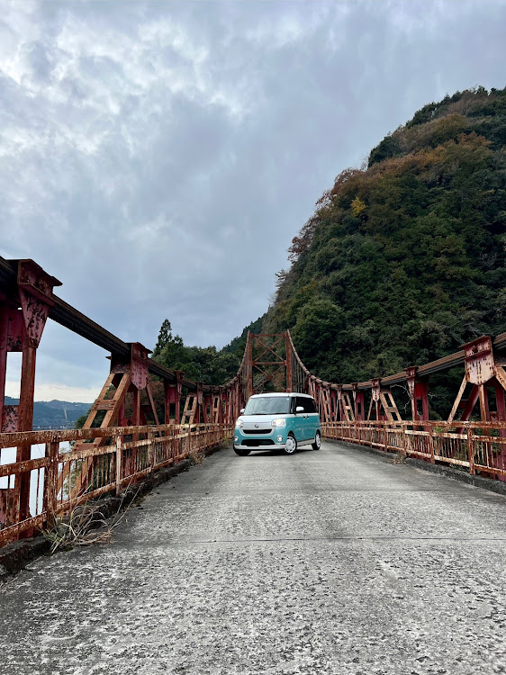 ムーヴキャンバスの旅足橋・貴重な橋・希少な橋・山の景色に関するカスタム事例の投稿画像11枚目