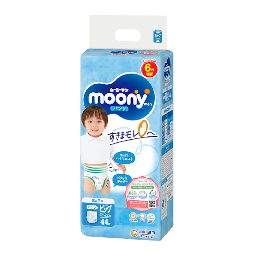 Tã quần Moony Bé Trai XL 38 (38 Miếng) cộng 6 miếng cùng loại