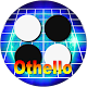 Othello Quest (former Reversi Wars) - live online Download on Windows