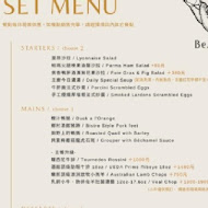 BeApe Restaurant 法國傳統餐酒館