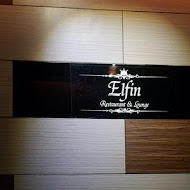 Elfin Restaurant & Lounge時尚酒吧