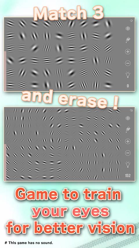 Android application Extreme Eye Exercise screenshort