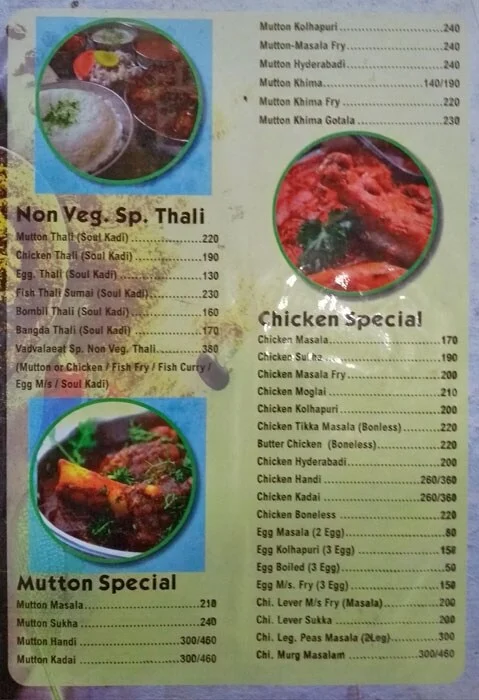 Hotel Vadvalaeat menu 