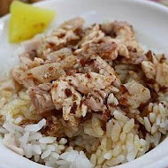 民主火雞肉飯