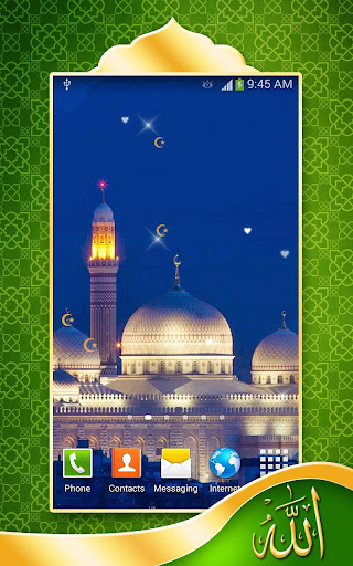 Mosque Live Wallpaper