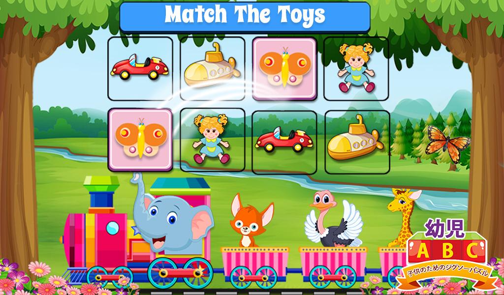 Android application Toddler ABC Jigsaw For Kids screenshort