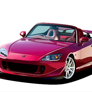 S2000