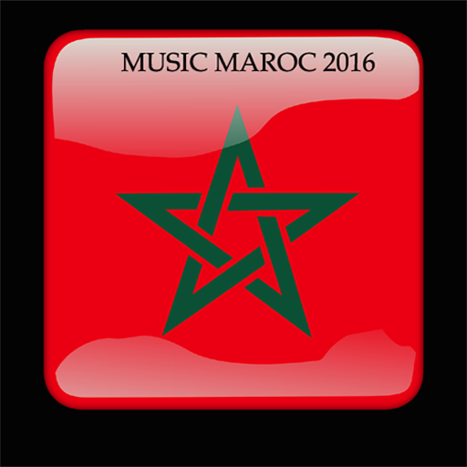 Maroc Music 2016 個人化 App LOGO-APP開箱王