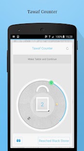 Free Salam: Hajj & Umrah Guide APK