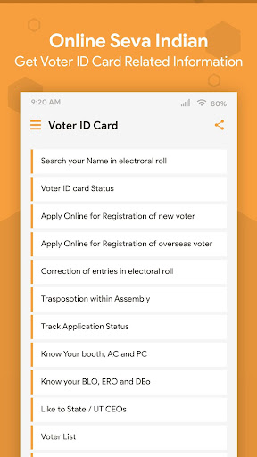 Online Seva  Digital Services India 2020